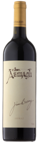 Shiraz The Armagh